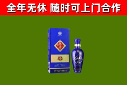 朝天烟酒回收杜康.jpg